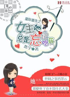 18厘米等于几英寸？游戏画面