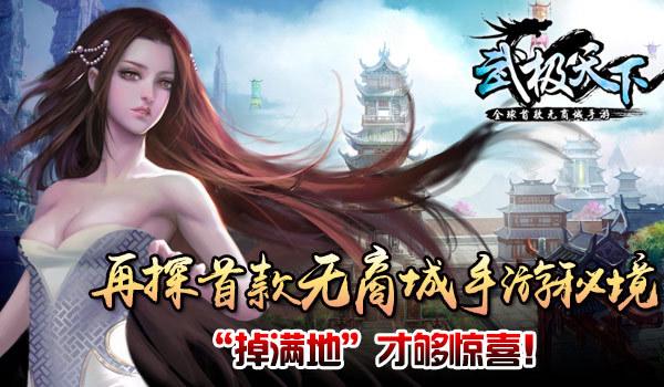 健身力量训练后，吃蛋白质还是吃碳水好？游戏画面