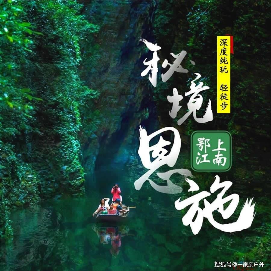 中国探月二十载:倾情护“嫦娥” 倾力探“广寒”