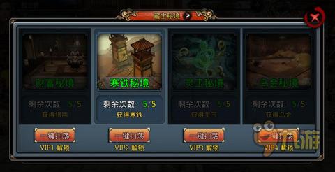 自己挂过的佛珠可以挂在佛像上吗