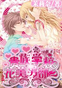突袭4