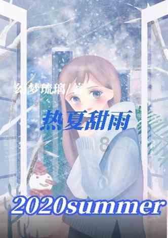 她26岁靠潘金莲爆红,35岁“闪婚闪离”,如今53岁还是孤身一人
