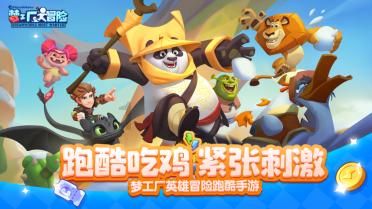 救援受困的小野猫