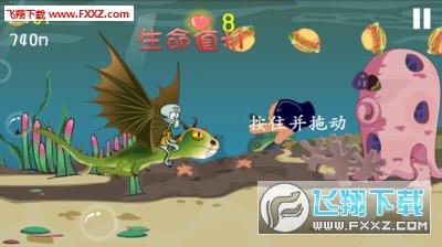 主公才是真绝色