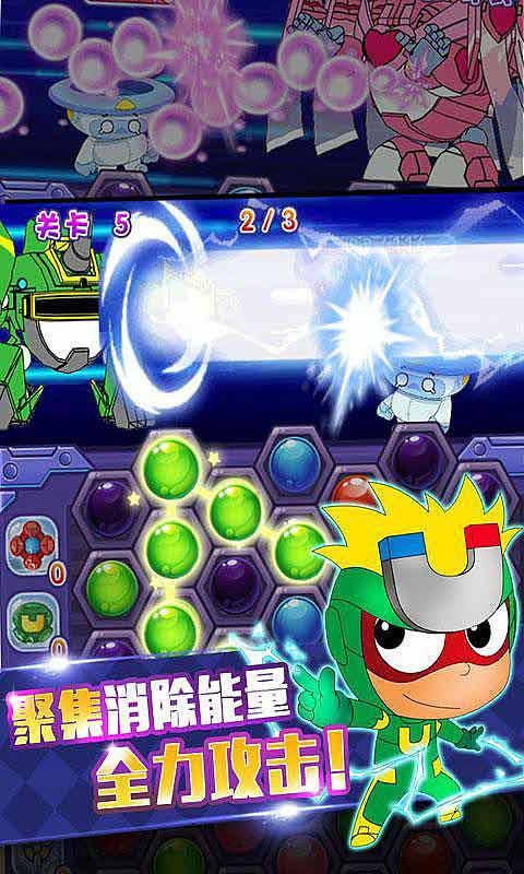 逃离空旷大街7