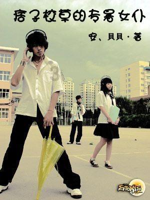 城邦争霸正式中文版