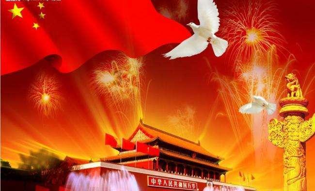高考恋爱100天