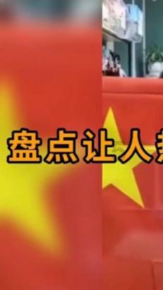 救赎之路