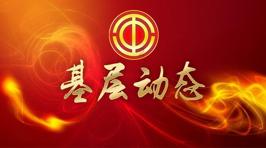 心脏病病人要注意什么？游戏画面