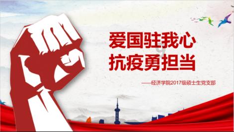 炼金术士塔