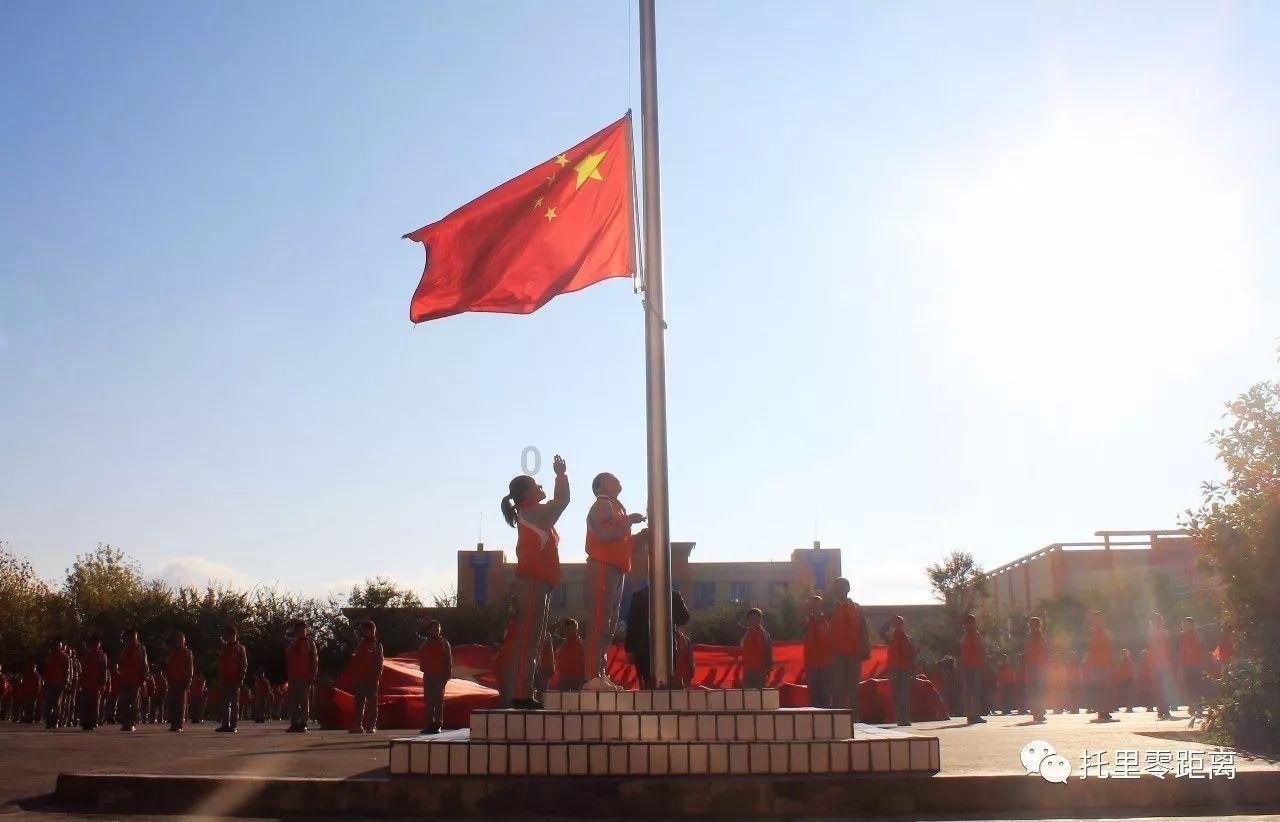 武警应用心理学专业岗位游戏画面