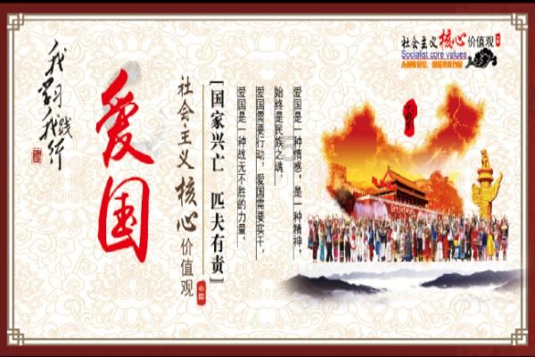 部落冲突：皇室战争