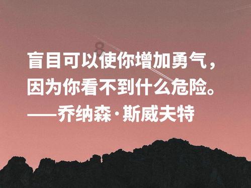 卡通骆驼救援