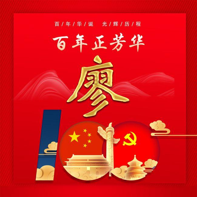 枪弹地牢