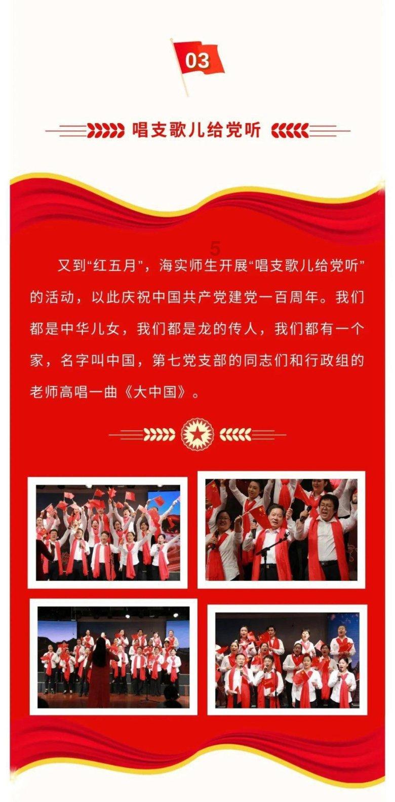 午夜的猎人