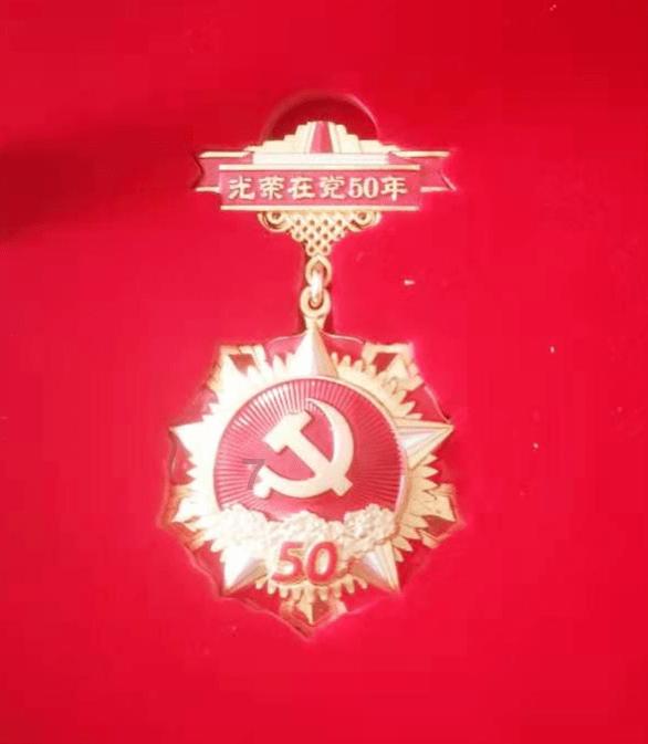 我被男神问候了