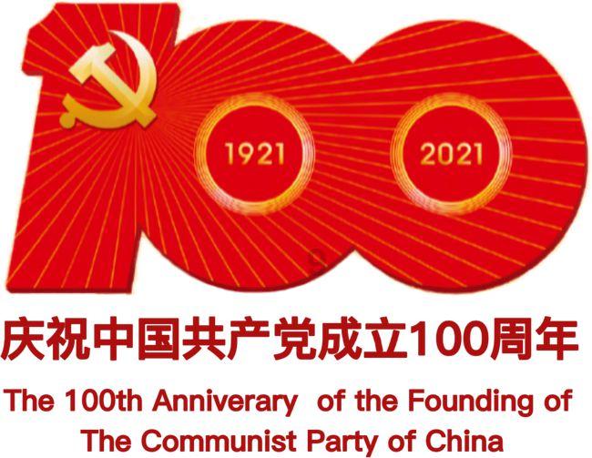 逃离沙漠建筑