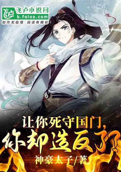 名画来找茬
