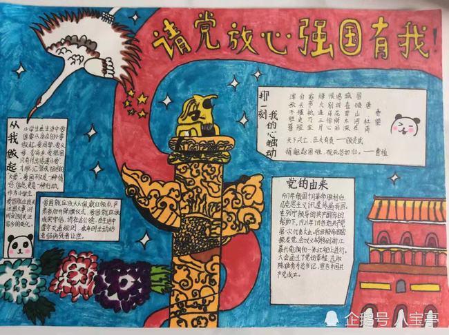 三小只僵尸的游戏时间6