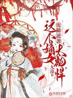 深圳报业地铁传媒有限公司喷绘材料（背喷灯片）采购项目招标公告