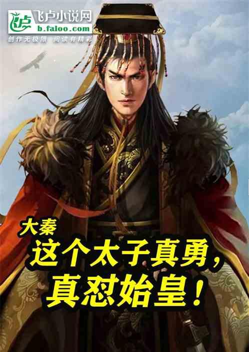 半条命：恐惧之泣