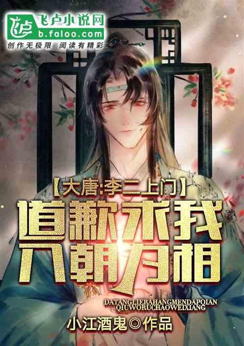 燃烧吧大脑装瓶子游戏