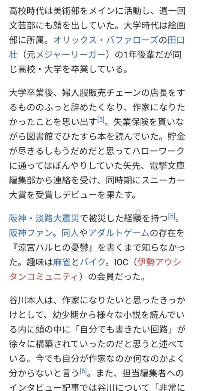 小狗救援行动选关版
