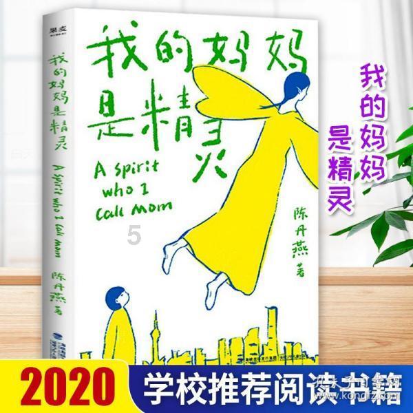 构建粮食安全保障体系,守好“舌尖上的安全”