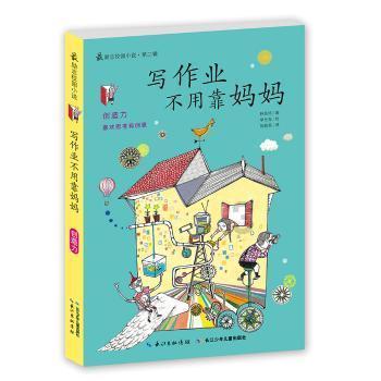 为什么24岁后就没有21 22冲动了？游戏画面
